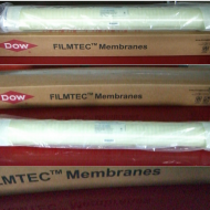 Màng lọc nước sản xuất thực phẩm DOW FILMTEC TW30-4040